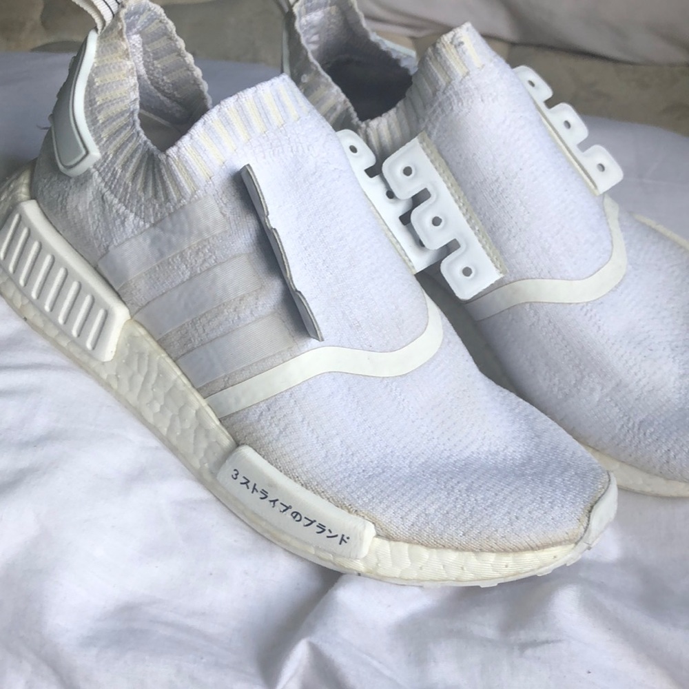 NMD japan pack